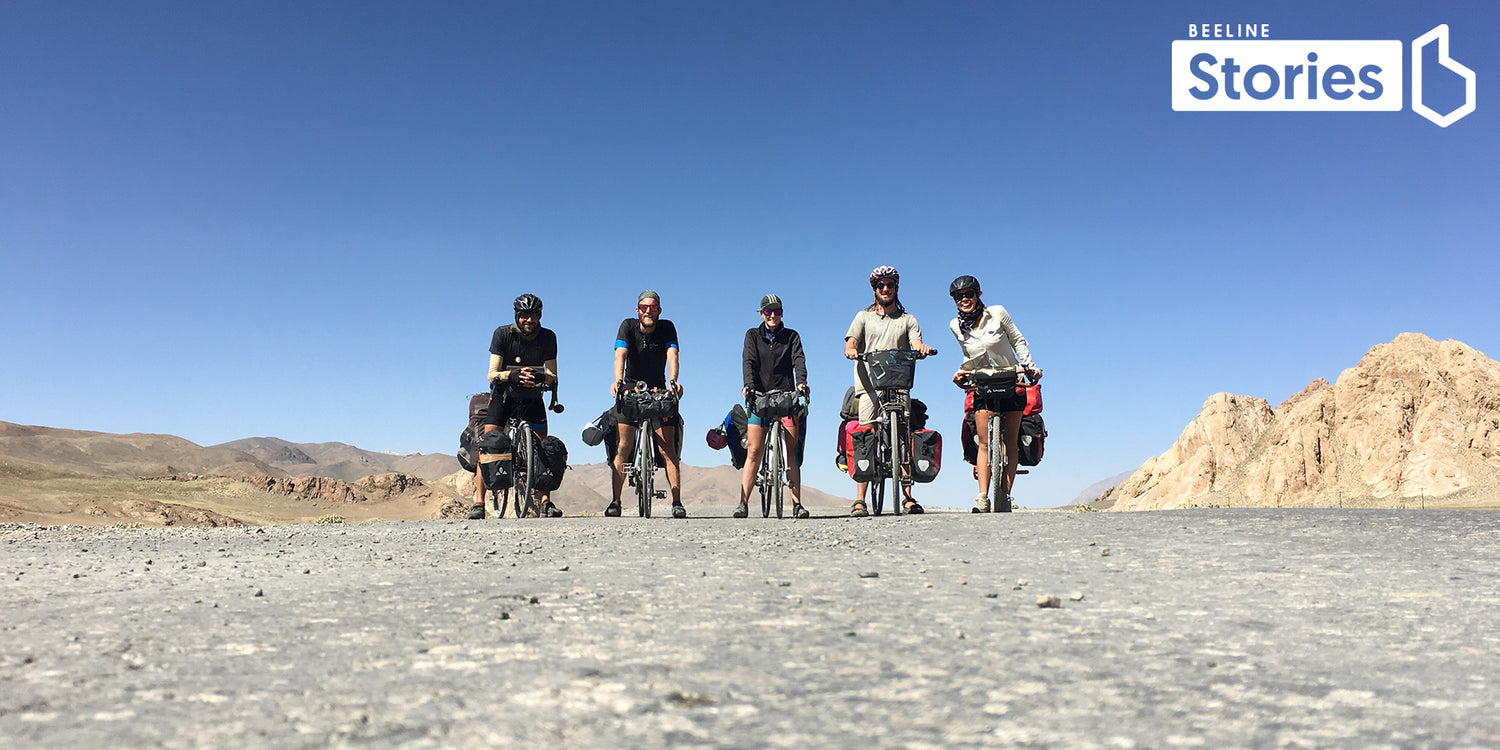 Jayne and Sam pamir highway banner